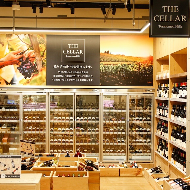 スーパー　福島屋虎ノ門店（スーパー）まで360m
