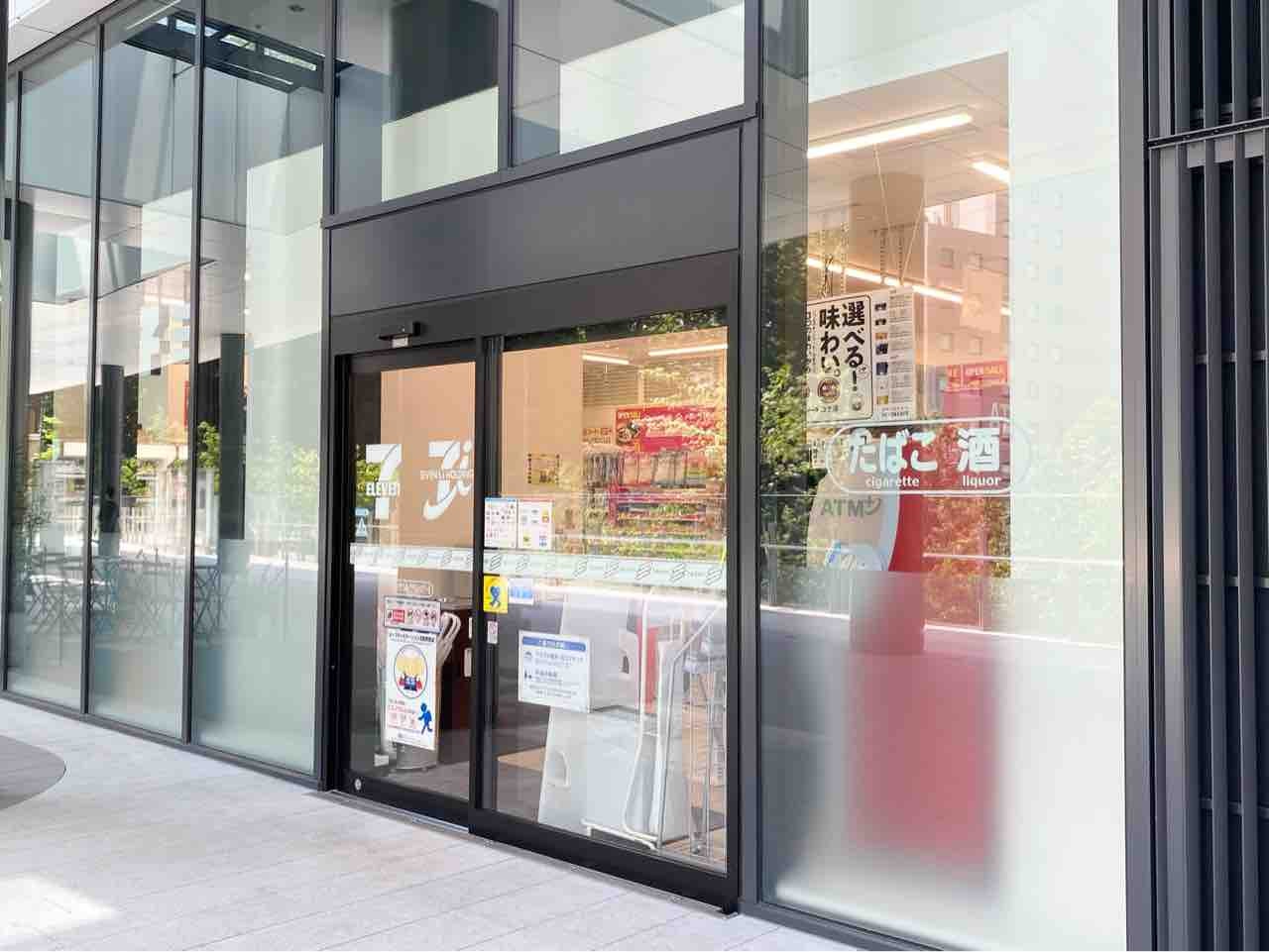 コンビニ　セブンイレブン虎ノ門ヒルズレジデンシャルタワー店（コンビニ）まで160m
