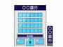 銀行　西日本シティ銀行奈多出張所（銀行）まで825m
