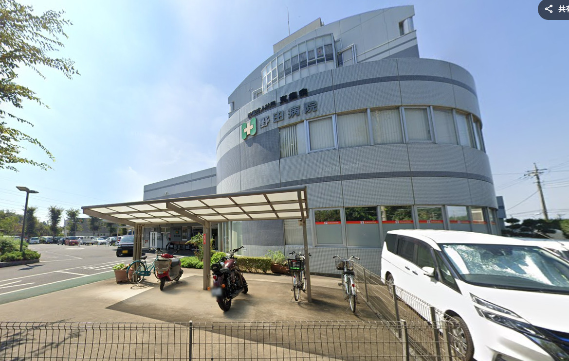 病院　医療法人社団真療会野田病院（病院）まで1711m