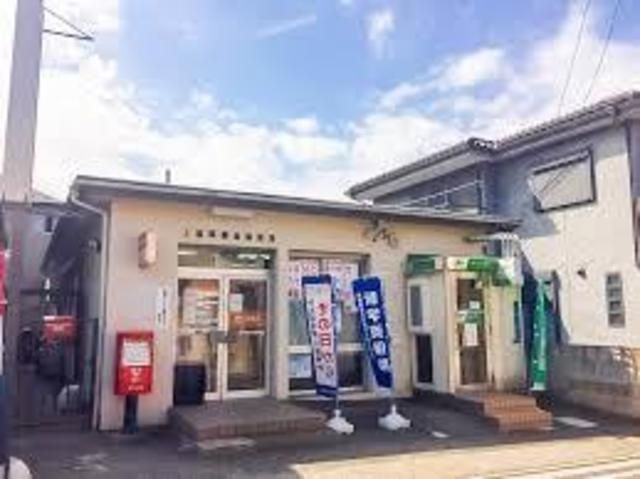 郵便局　上福岡駒林郵便局（郵便局）まで689m