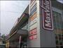 スーパー　マックスバリュ牧志店（スーパー）まで498m