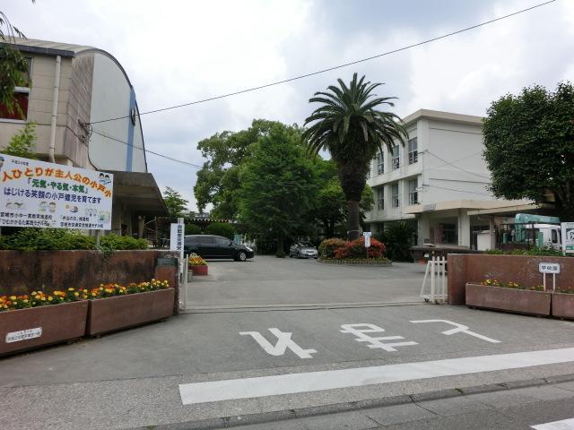 小学校　西池小学校（小学校）まで850m