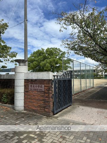 小学校　甘木小学校（小学校）まで1357m