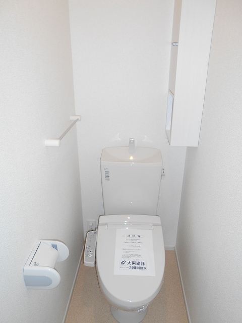 モンテ グランデ IIのトイレ写真