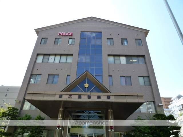 警察署・交番　東広島警察署（警察署・交番）まで1000m