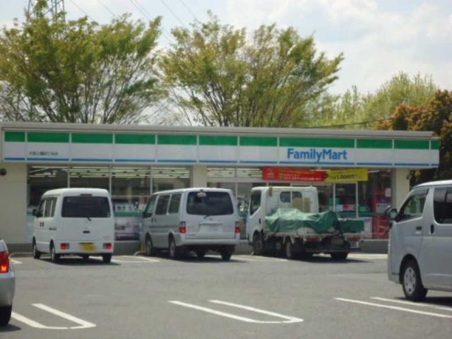 コンビニ　ファミリーマート大宮三橋四丁目店（コンビニ）まで1040m