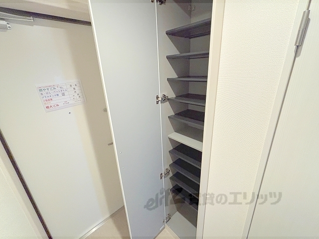 収納　下駄箱