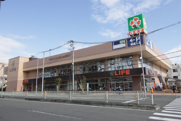スーパー　ライフ西淡路（スーパー）まで600m