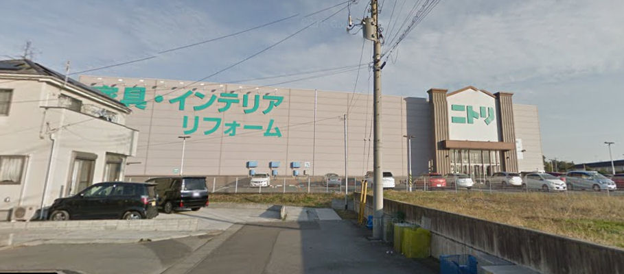 その他　ニトリ平出店（その他）まで1117m