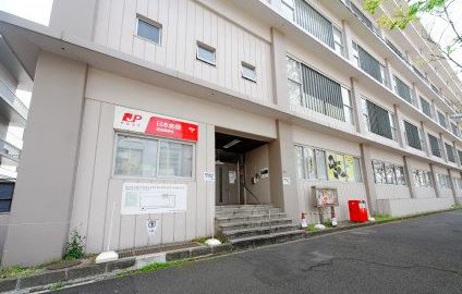 郵便局　晴海郵便局（郵便局）まで659m