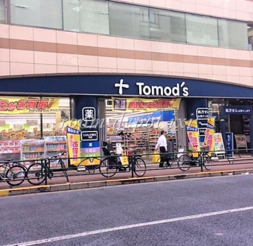 ドラックストア　トモズ高田馬場店（ドラッグストア）まで507m