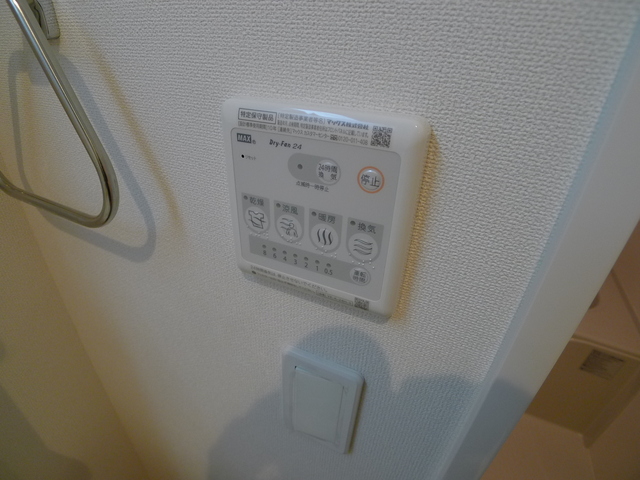 アレッタディモーラのその他写真