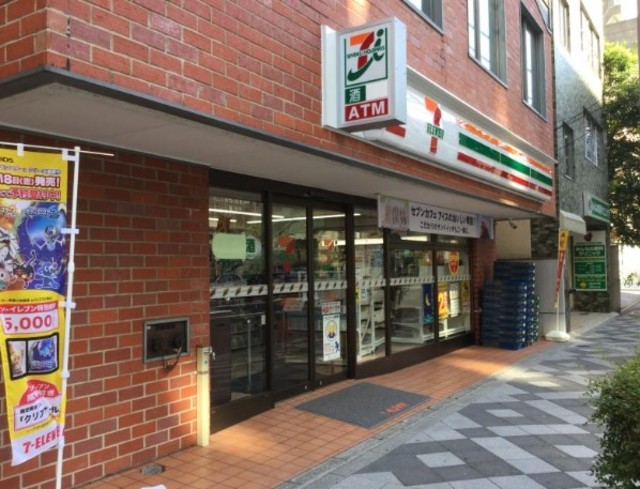 コンビニ　セブンイレブン台東東上野6丁目店（コンビニ）まで322m