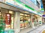 コンビニ　ファミリーマート神田須田町一丁目店（コンビニ）まで280m