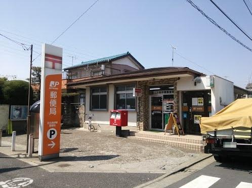 郵便局　足立西伊興郵便局（郵便局）まで1002m