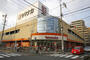 スーパー　ヤマナカ 松原店（スーパー）まで320m
