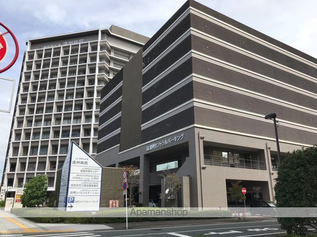 病院　遠州病院（病院）まで368m