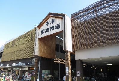スーパー　食材センターODA木津市場店（スーパー）まで241m