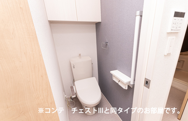 トイレ　同仕様