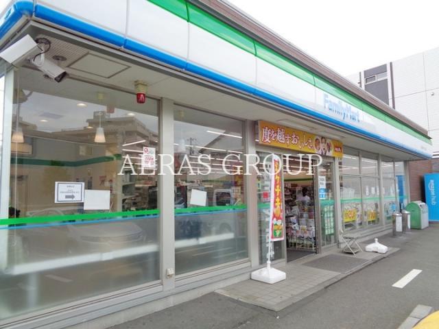 コンビニ　ファミリーマート横浜片倉一丁目店（コンビニ）まで221m