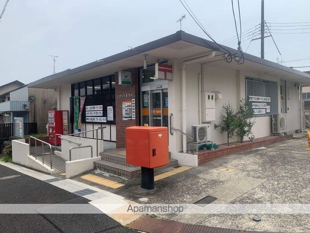 郵便局　大津大平郵便局（郵便局）まで846m