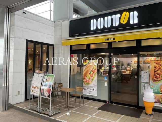 飲食店　ドトールコーヒーショップ 石川町北口店（飲食店）まで473m