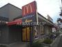 飲食店　マクドナルド 鶴川真光寺店（飲食店）まで319m