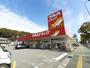 ドラックストア　ツルハドラッグ 薊野店（ドラッグストア）まで1400m