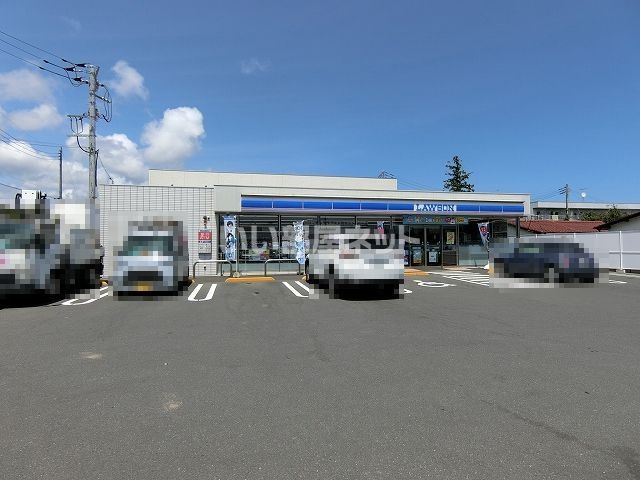 コンビニ　ローソン 日立末広町五丁目店（コンビニ）まで374m