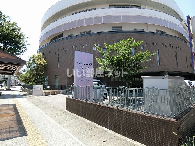 病院　川島クリニック（病院）まで646m