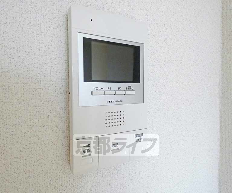 セキュリティ　ＴＶホンです。
