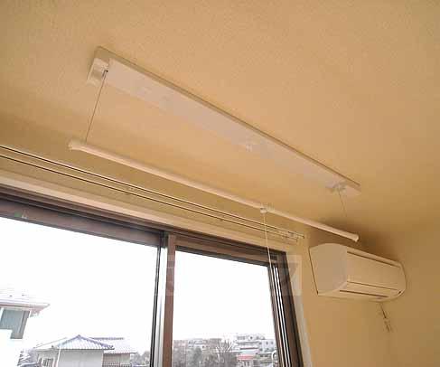 その他設備　室内物干しユニット
