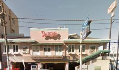 飲食店　デニーズ墨田立花店（飲食店）まで382m