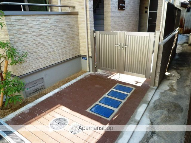 その他共有部分　その他共有部分