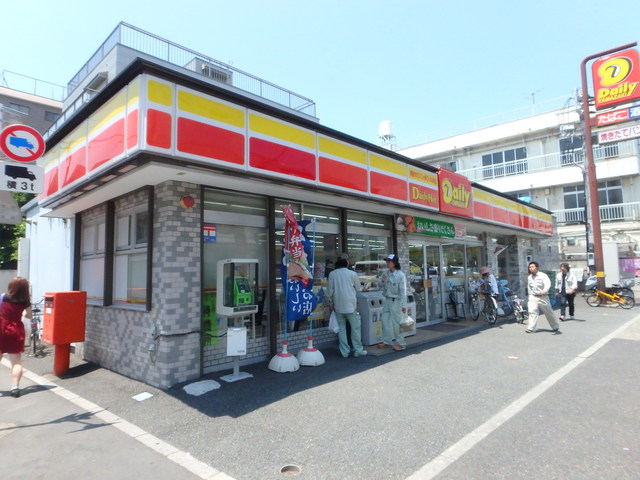 コンビニ　デイリーヤマザキ足立北綾瀬店（コンビニ）まで585m