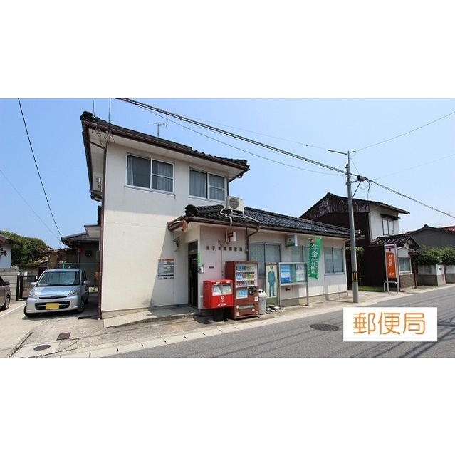 郵便局　米子車尾郵便局（郵便局）まで650m