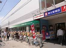 スーパー　京王ストア 仙川駅ビル店（スーパー）まで165m