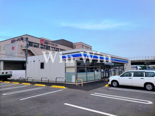 コンビニ　ローソン 豊橋港インター店（コンビニ）まで1789m
