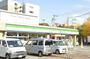 コンビニ　ファミリーマート堺市之町東店（コンビニ）まで189m