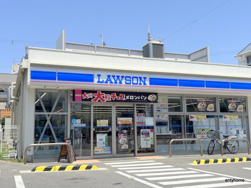 コンビニ　ローソン 東淀川豊里五丁目店（コンビニ）まで271m