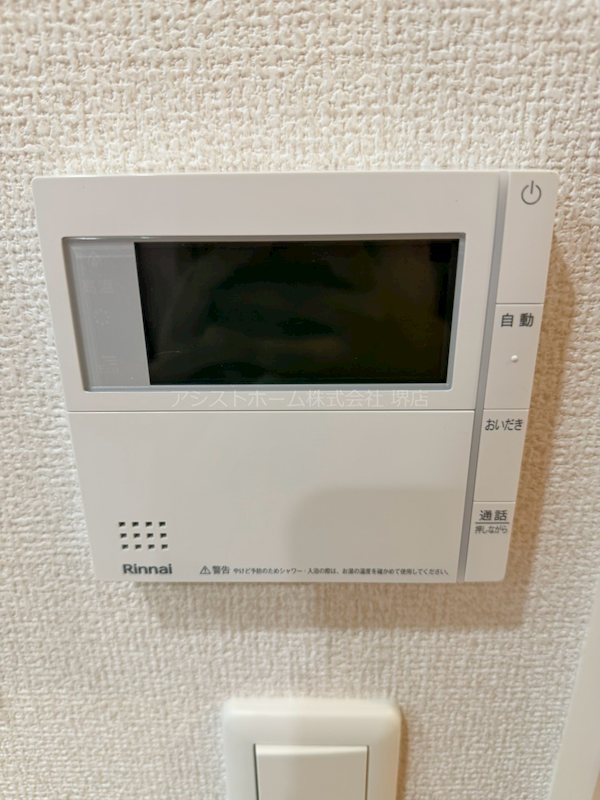 PortoSerenoのその他写真