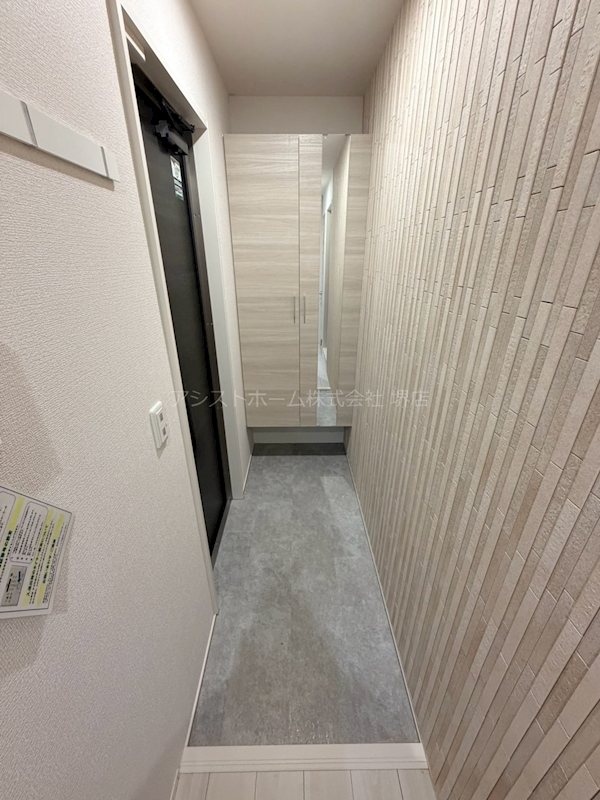 PortoSerenoの玄関写真
