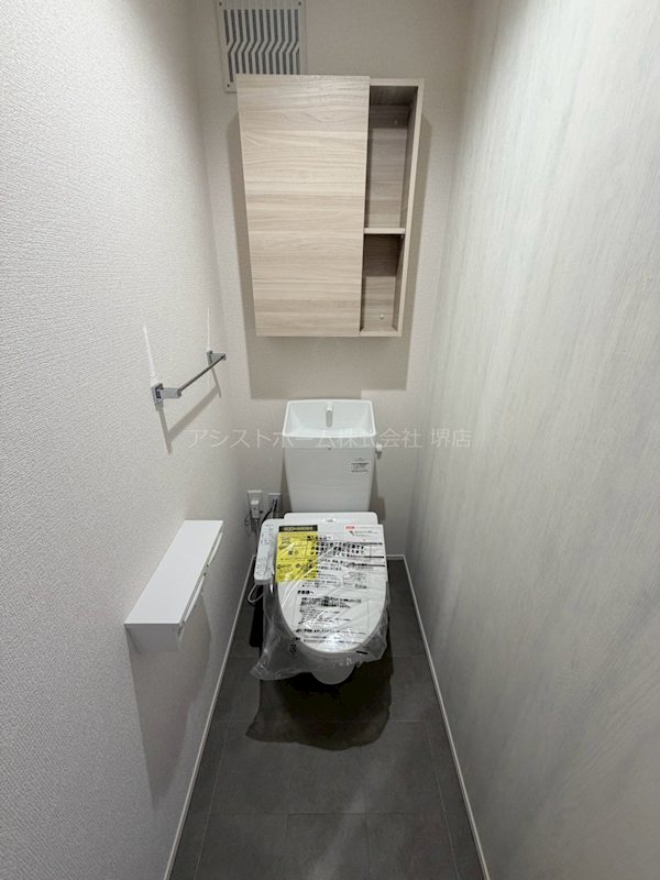 PortoSerenoのトイレ写真