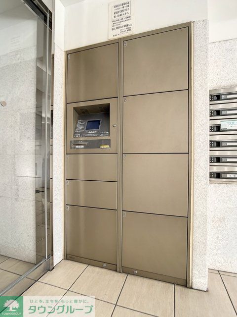 その他　宅配BOX