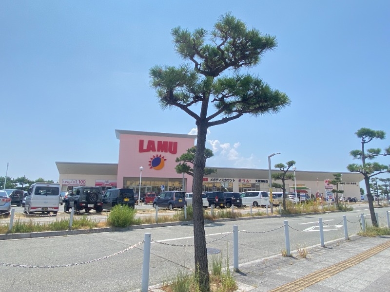 スーパー　ラ・ムー大蔵海岸店（スーパー）まで804m
