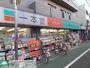 ドラックストア　ドラッグストア一本堂都立家政店（ドラッグストア）まで1230m