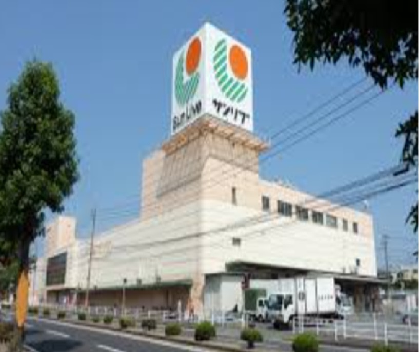 スーパー　サンリブ高須（スーパー）まで1078m
