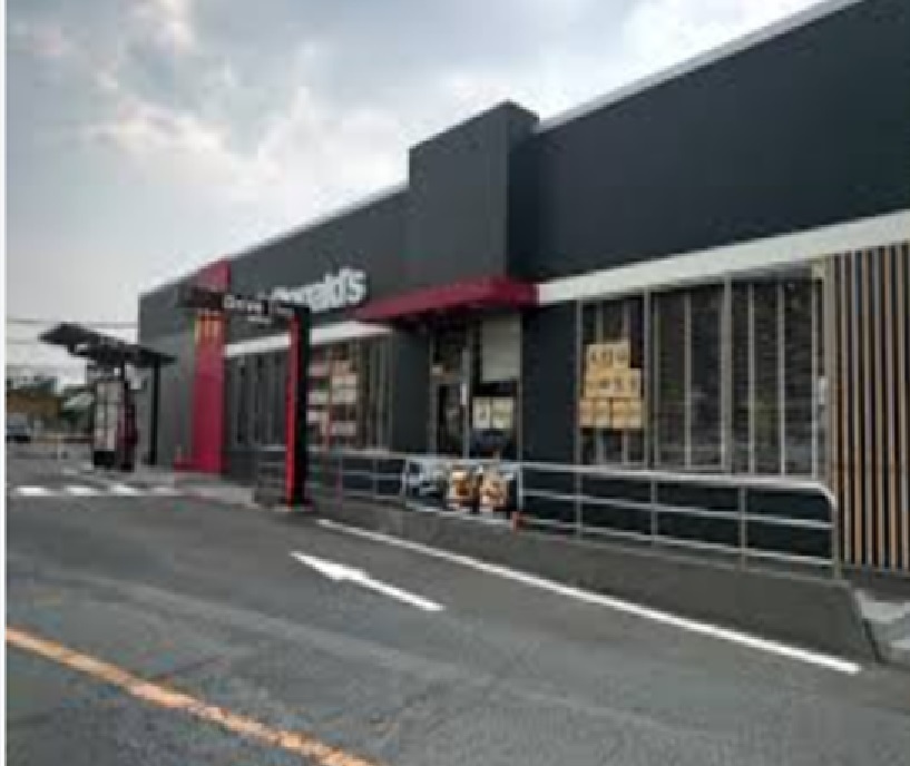 飲食店　マクドナルド高須サンリブ店（飲食店）まで1036m
