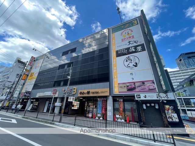 飲食店　やよい軒　テイク3（飲食店）まで546m